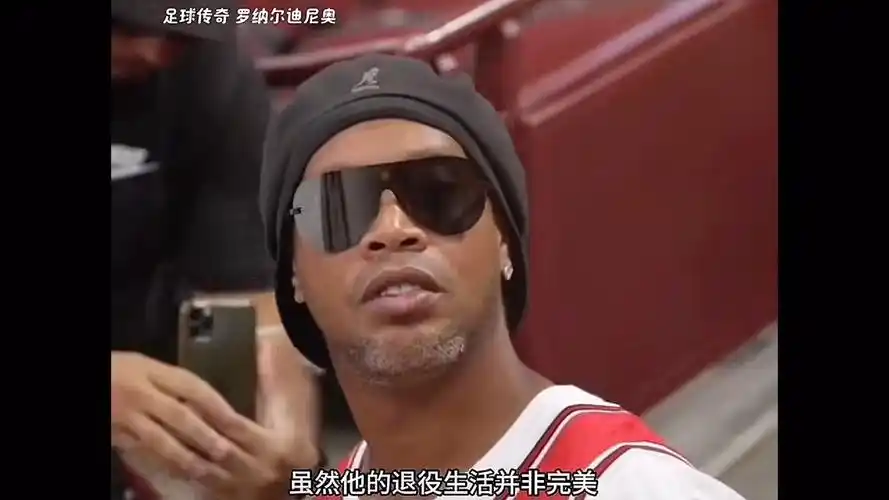 比赛进行到